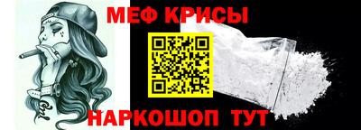 молекула духа Ликино-Дулёво