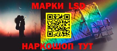 скорость mdpv Ливны