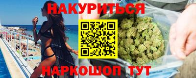 молекула духа Ликино-Дулёво