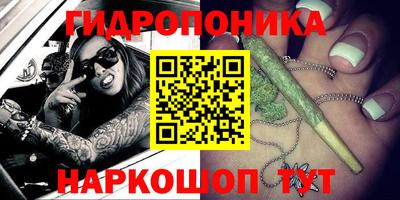 скорость mdpv Ливны