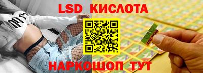 скорость mdpv Ливны