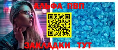 скорость mdpv Ливны