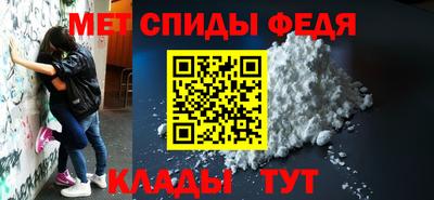 прущие грибы Лесосибирск