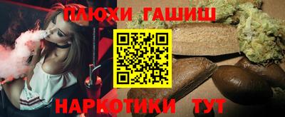 скорость mdpv Ливны