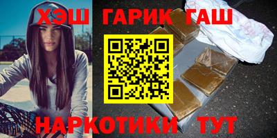 скорость mdpv Ливны